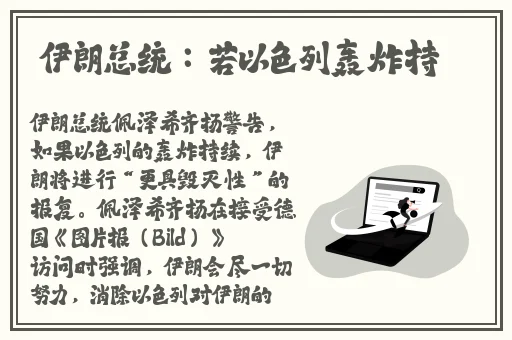 2024国精一二二线精品