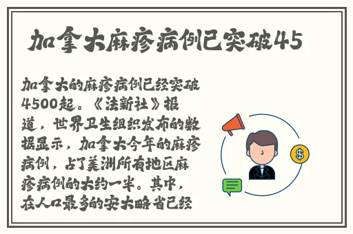 xxmx18中国xxxm
